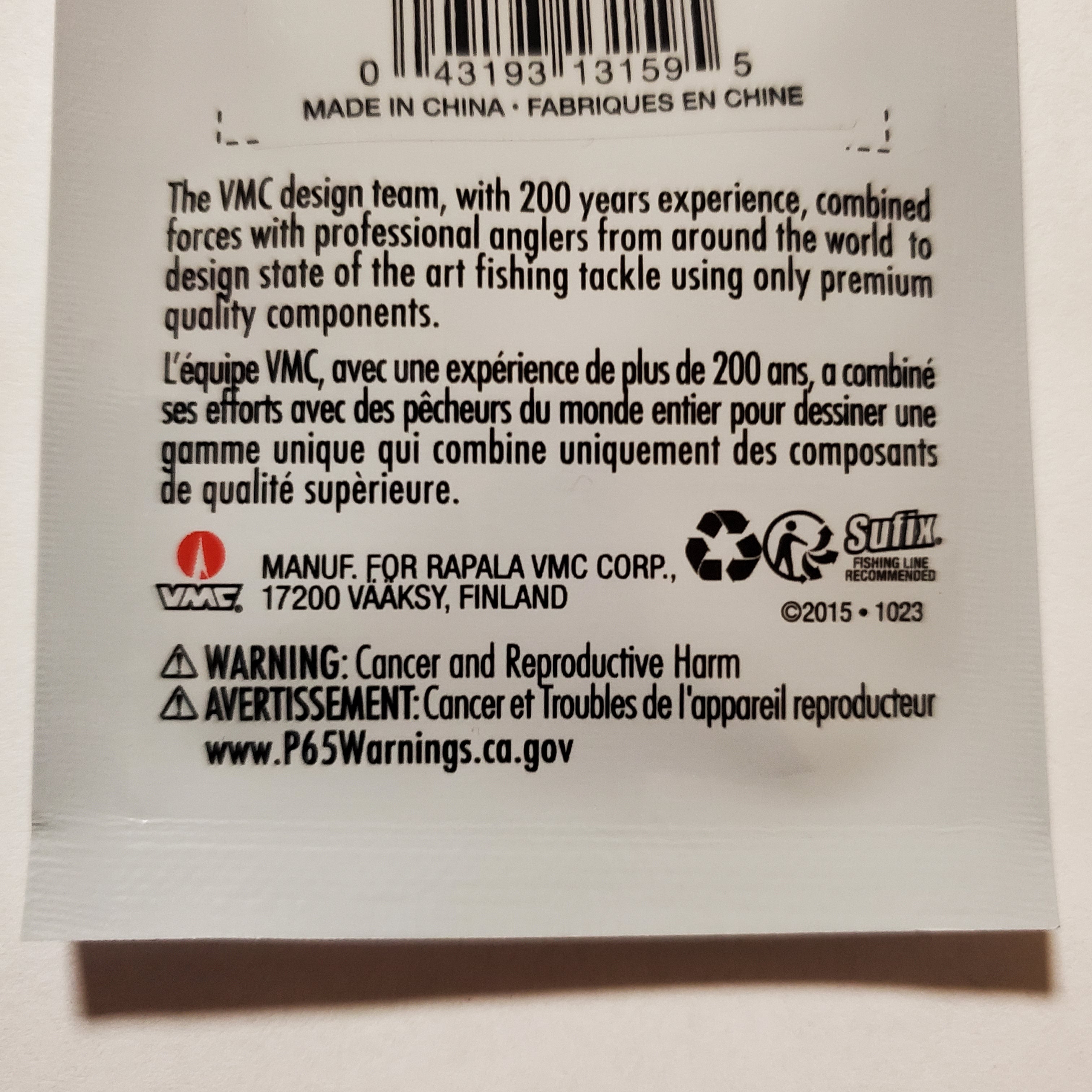 Vmc Snaps Size 0